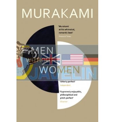 Men Without Women Haruki Murakami 9781784705374