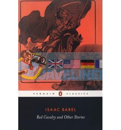 Red Cavalry and Other Stories Isaac Babel 9780140449976