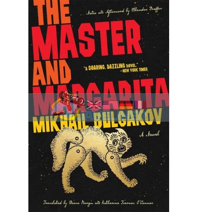 The Master and Margarita Mikhail Bulgakov 9781419756504