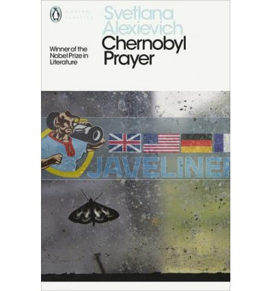 Chernobyl Prayer Svetlana Alexievich 9780241270530