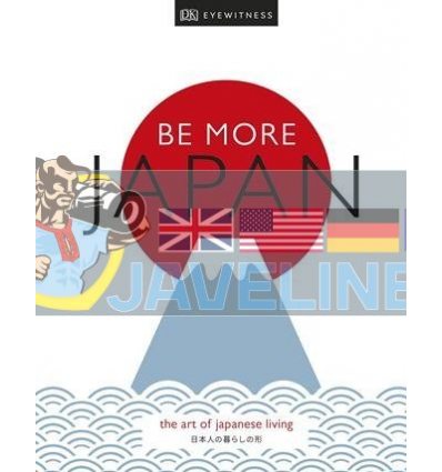 Be More Japan  9780241385586