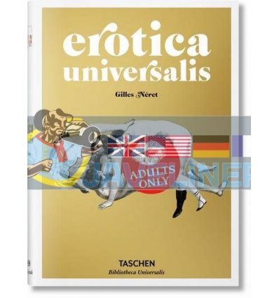Erotica Universalis Gilles Neret 9783836547789