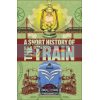 A Short History of Trains Christian Wolmar 9780241379738