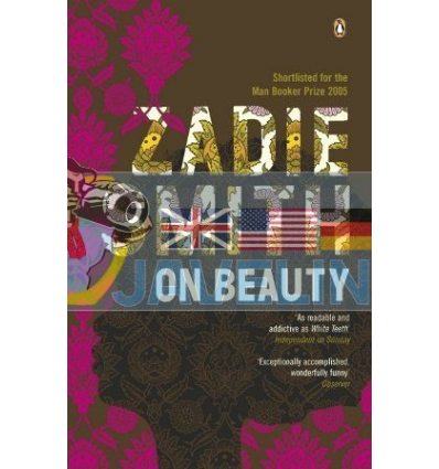 On Beauty Zadie Smith 9780141019451
