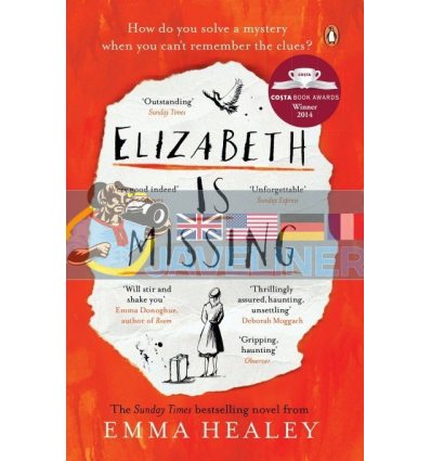 Elizabeth is Missing Emma Healey 9780241968185