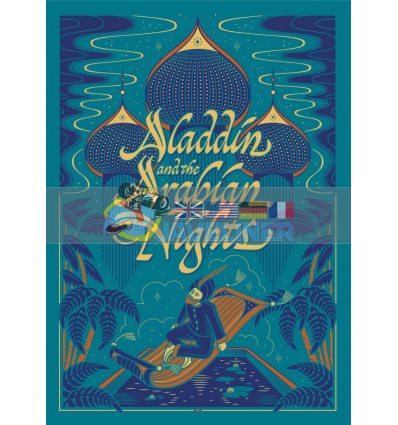 Aladdin and the Arabian Nights Barnes & Noble 9781435166141