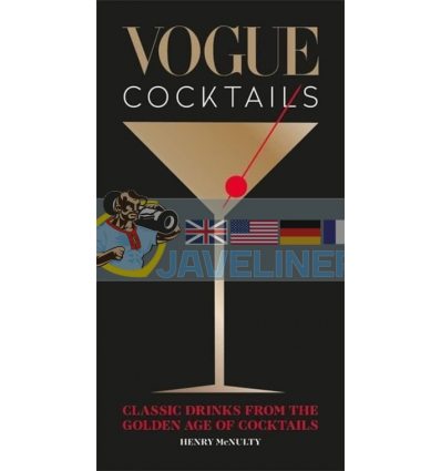 Vogue Cocktails Henry Mcnulty 9781840917888