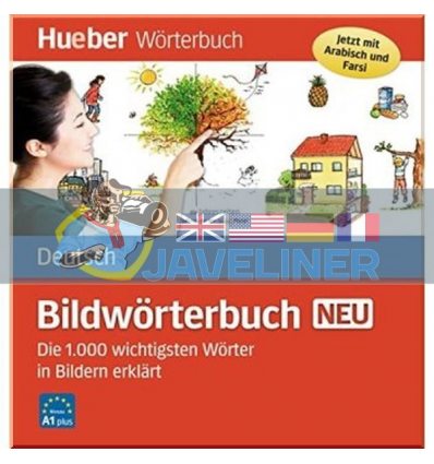 Bildworterbuch Deutsch Neu Hueber 9783191079215