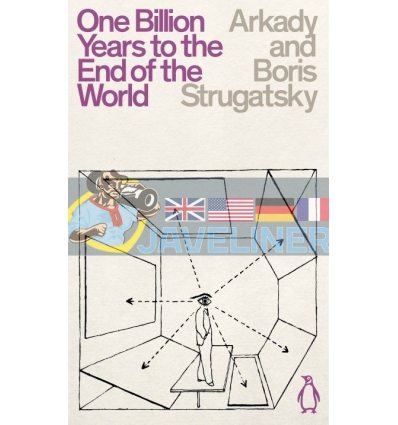 One Billion Years to the End of the World Arkady Strugatsky 9780241472477