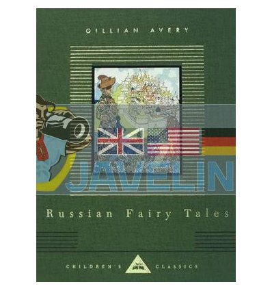 Russian Fairy Tales Gillian Avery Everyman 9781857159356