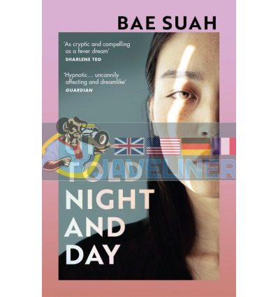 Untold Night and Day Bae Suah 9781529110869