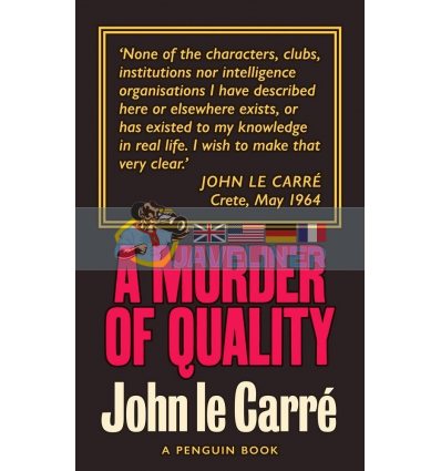 A Murder of Quality (Book 2) John le Carre 9780241330883