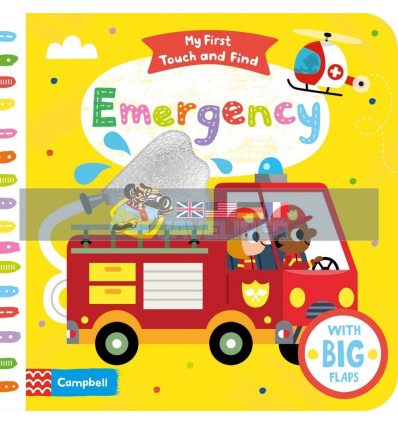 My First Touch and Find: Emergency Tiago Americo Campbell Books 9781529016680