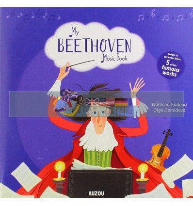 My Beethoven Music Book Natacha Godeau Auzou 9782733888643