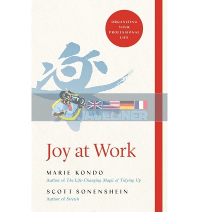 Joy at Work Marie Kondo 9781529005370