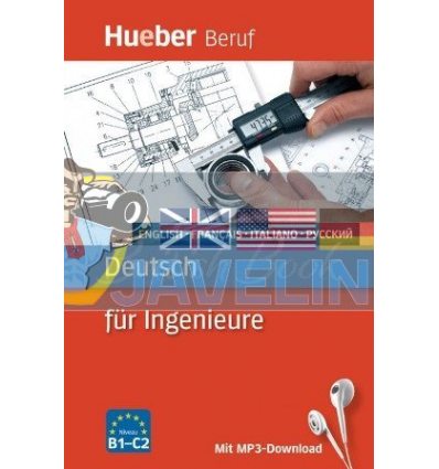 Deutsch fUr Ingenieure Hueber 9783197074757