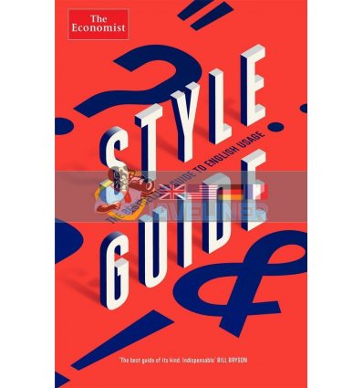 The Economist Style Guide  9781781258316