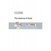 The Economist Style Guide  9781781258316
