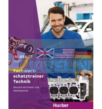 Im Beruf Neu Fachwortschatztrainer Technik Hueber 9783193111906