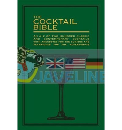 The Cocktail Bible  9780753733066