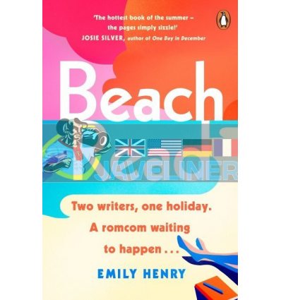 Beach Read Emily Henry 9780241989524