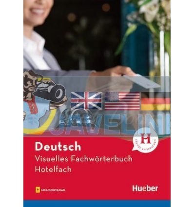 Visuelles Fachworterbuch: Hotelfach Hueber 9783190674800