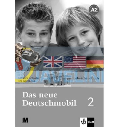 Das Neue Deutschmobil 2 Lehrerhandbuch - для вчителя Klett-Методика 9786177198818