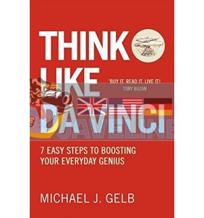 Think Like Da Vinci Michael Gelb 9780007323821
