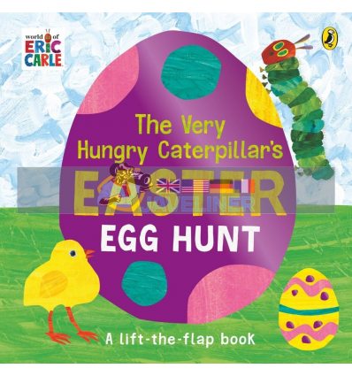 The Very Hungry Caterpillar's Easter Egg Hunt Eric Carle Puffin 9780241478950