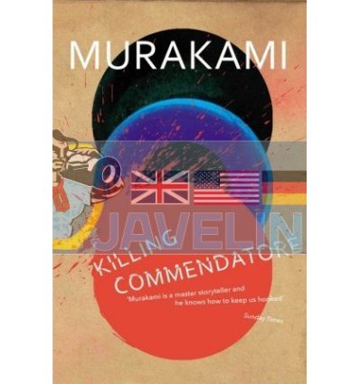 Killing Commendatore Haruki Murakami 9781784707330