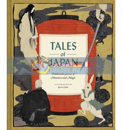 Tales of Japan Kotaro Chiba 9781452174464