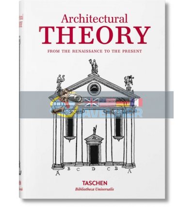 Architectural Theory  9783836557467