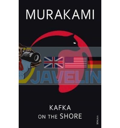 Kafka on the Shore Haruki Murakami 9780099494096