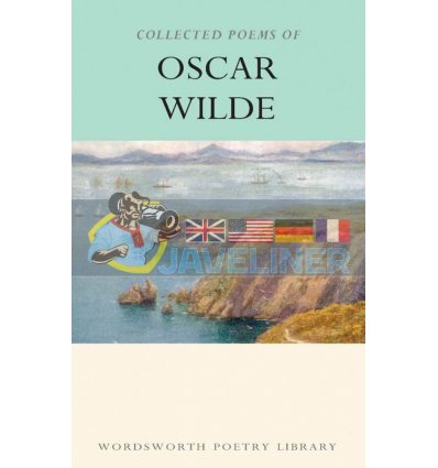 Collected Poems of Oscar Wilde Oscar Wilde 9781853264535