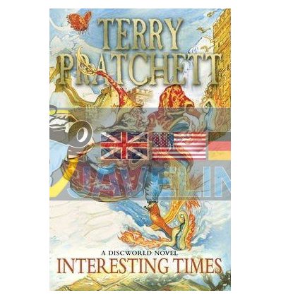 Interesting Times (Book 17) Terry Pratchett 9780552167543