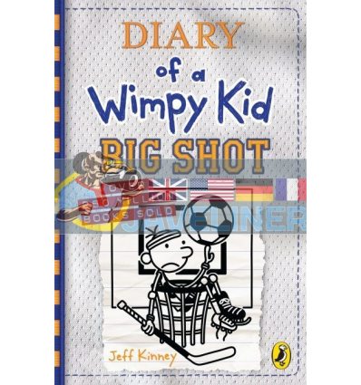 Diary of a Wimpy Kid: Big Shot (Book 16) Jeff Kinney Puffin 9780241396650
