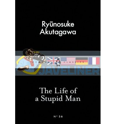 The Life of a Stupid Man Ryunosuke Akutagawa 9780141397726