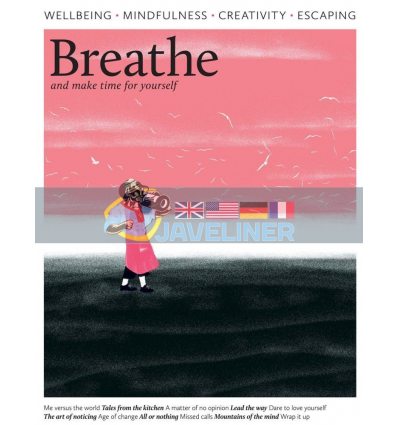 Журнал Breathe Magazine Issue 25  9772397974004/25