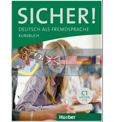 Sicher C1 Kursbuch Lektion 1-12 Hueber 9783190012084