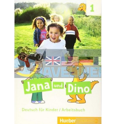 Jana und Dino 1 Arbeitsbuch Hueber 9783191110611