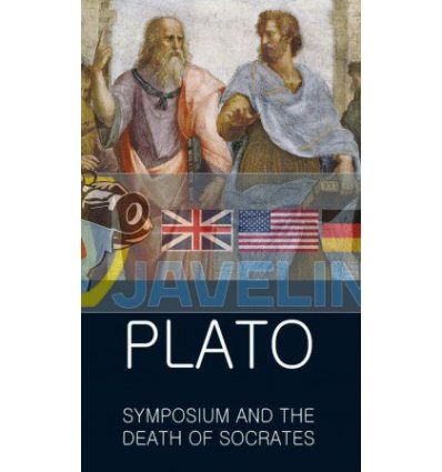 Symposium and The Death of Socrates Plato 9781853264795