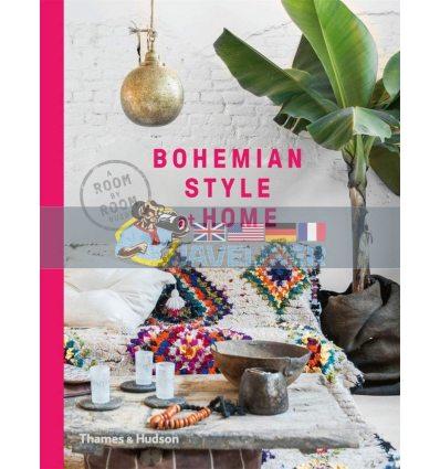Bohemian Style at Home Kate Young 9780500294987