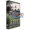 The Lord of the Rings and The Hobbit Gift Set: A Middle-Earth Treasury (80th Anniversary Edition) John Tolkien 9780008260187