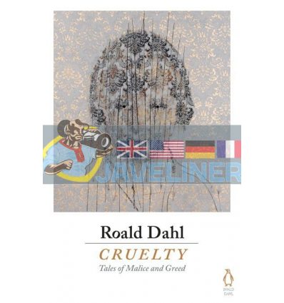 Cruelty Roald Dahl 9780718185657