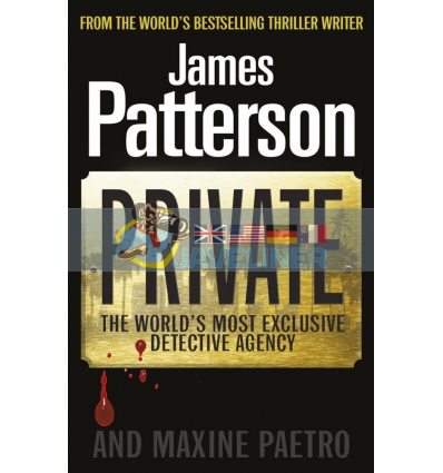 Private James Patterson 9780099550068