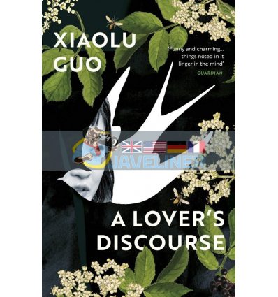 A Lover's Discourse Xiaolu Guo 9781529112481