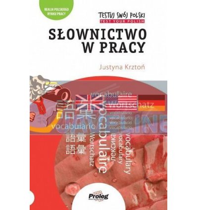 Testuj Swoj Polski: S?ownictwo w pracy Prolog 9788360229675