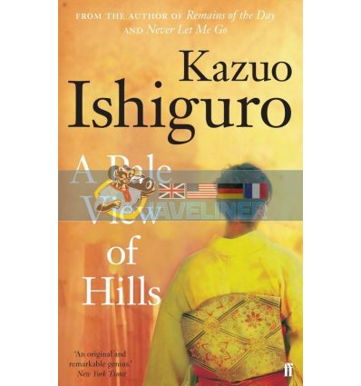 A Pale View of Hills Kazuo Ishiguro 9780571258253