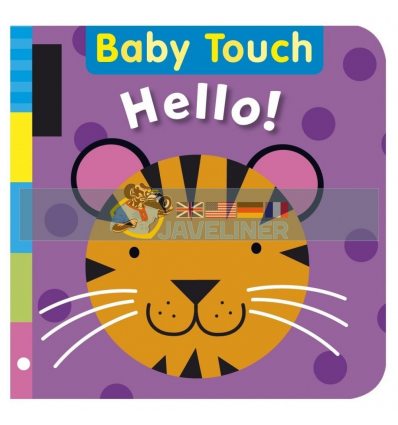 с креплением для коляски Baby Touch: Hello Buggy Book Ladybird 9781409301912