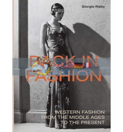 Back in Fashion Giorgio Riello 9780300218848